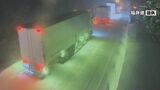福井・大野市 国道158号で車20台が立ち往生　|　石川県のニュース｜MRO北陸放送