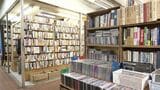 岡ビルで “古本市” 県内の4つの書店から絵本や専門書など約1万5千冊 今月19日まで【岡山】|TBS NEWS DIG