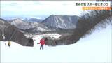 「ようやく冬が始まった」強い寒気で恵みの雪 仙台市内のスキー場ようやく本格化「あと20,30センチの降雪があれば」|TBS NEWS DIG