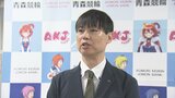 「1日でも早く普段の生活を取り戻せるよう…」日本競輪選手会石川県に義援金　能登半島地震の支援に|TBS NEWS DIG