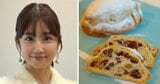 【 小倉優子 】　ママ友とクリスマス時期に　本格手作りパン　「こんなに上手に出来るなんて…」「ここはホテル？」　驚きの声|TBS NEWS DIG