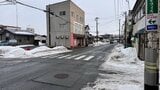 車を停め、降りた直後に軽乗用車にはねられたか　男性が大けが（山形・鶴岡市）|TBS NEWS DIG