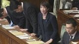 【速報】新年度予算案が衆議院本会議で可決|TBS NEWS DIG