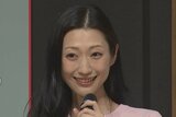 【壇蜜】 優しい決意表明 「香りと香りがぶつかってケンカを起こさないようにします」|TBS NEWS DIG