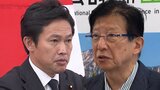 川勝静岡県知事と中谷経産副大臣の面会に向けて日程調整入り リニア新幹線工事の着工めぐり対立 | 静岡のニュース | SBSNEWS | 静岡放送