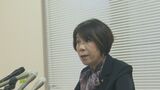 「市民が参加できる 意見が言えるまちづくりを」塚本佐和子氏 かほく市長選出馬表明　|　石川県のニュース｜MRO北陸放送