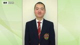 岩手競馬で新人ジョッキーがデビューへ 東京都出身の坂井瑛音さん(17) メイセイオペラで中央GI制覇の元騎手・菅原勲調教師のきゅう舎に所属|TBS NEWS DIG