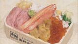 ボリュームたっぷり海の幸、見た目も楽しいひんやりスイーツ…百貨店で「北海道物産展」福島|TBS NEWS DIG