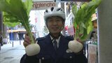 「みんなでヘルメットを『かぶ』ろう!」 警察とJAが「カブ」を配って自転車のヘルメット着用を呼びかけ | 福岡のニュース|RKB NEWS|RKB毎日放送