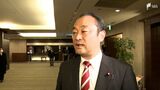 「指示した人物、方法 覚えていない」自民・安倍派“裏金疑惑”証言の宮沢博行衆議院議員=静岡|TBS NEWS DIG