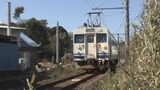 ローカル線利用促進に向けて会議 JR「鉄道に限らない交通手段の連携が重要」|TBS NEWS DIG