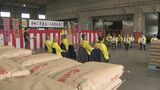 愛知県有数の早場米産地・弥富市で新米200トンの出荷式 「あきたこまち」ことしの品質は良好 | 名古屋・愛知・岐阜・三重のニュース【CBC news】 | CBC web