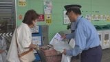 電話詐欺対策に国際電話番号ブロックアプリを 警察官などがスーパーで呼びかけ 山梨・南アルプス市|TBS NEWS DIG
