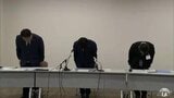 「極めて残念」「申し訳ございませんでした」青森県 宮下宗一郎 知事は2日に緊急会見開き陳謝 青森県職員の33歳の男が詐欺の疑いで逮捕 生活保護の受給者にうそを言って現金2万円だまし取ったか… | 青森のニュース│ATV NEWS│青森テレビ