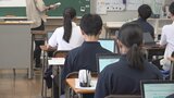 県教委が独自の学力調査 公立中学校82校の2年生が臨む 英数国の3教科 山梨|TBS NEWS DIG