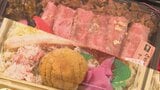 「肉vs海鮮」東北六県の食・特産品が集まる物産展 熊本市の鶴屋百貨店で14日まで | 熊本のニュース|RKK NEWS|RKK熊本放送
