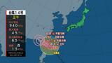 【台風情報】台風14号の進路は?非常に強い勢力で沖縄・先島諸島に接近へ『最大瞬間風速65m』予想【10月9日にかけて雨風の最新シミュレーション】|TBS NEWS DIG