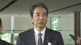 自民党の農業新組織トップに江藤拓氏　「コメ買ったことない」など一連の失言で5月に農水大臣を辞任|TBS NEWS DIG