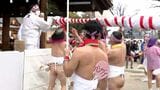 地元のスーパーに「はだか祭」特設コーナーが！一番売れるのは“なおい布” 天下の奇祭本番迫る  今年はさらし巻いた女性参加者も 愛知・稲沢市 国府宮　|　名古屋・愛知・岐阜・三重のニュース【CBC news】 | CBC web