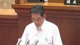 「出荷先変更の調整が徐々に困難に…」福島第一原発処理水の海洋放出で愛媛の水産業でも影響出始める | 愛媛のニュース - Nスタえひめ|あいテレビは6チャンネル