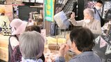 「子どもたち見て涙が止まらない」中山間地域のおばあちゃん50人が”お節介野菜”でウクライナ支援【岡山・真庭市】 | 岡山・香川のニュース | 天気 | RSK山陽放送