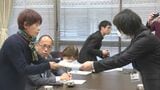 「被爆2世・3世の会」が県に要望 健康診断の拡充や医療費の補助制度の導入など「もっと心を傾けてほしいなと」【岡山】|TBS NEWS DIG