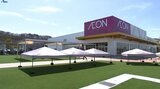 子ども用アスレチックやバーベキュー施設なども 盛岡市渋民の商業施設がリニューアルオープン|TBS NEWS DIG