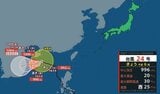 【台風情報】台風24号(フンシェン)南シナ海を西に進む 21日は南西に変えベトナムへ向かう見込み 一時勢力強めるも上陸後は熱帯低気圧に変わる予測【気象庁 21日午前6時50分更新】雨と風のシミュレーション | 富山のニュース|天気・防災|チューリップテレビ