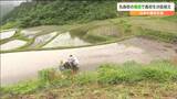 日本の棚田百選の「沢尻の棚田」で高校生が田植え　宮城・丸森町　|　宮城のニュース│tbc NEWS│tbc東北放送