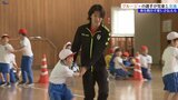 いわてグルージャ盛岡の選手が小学校で児童と交流 体を動かす楽しさを伝える|TBS NEWS DIG