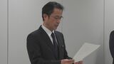 入試や卒業式の時期は米軍機の飛行自粛を 沖縄県教育委員会が要請 去年は卒業式で騒音被害|TBS NEWS DIG