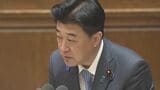 木原官房長官「女性皇族の身分保持案と皇族の養子制度案の双方にかかる」付則の30年見直し規定について|TBS NEWS DIG
