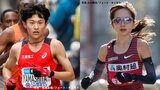 佐藤早也伽と山下一貴、世界陸上ブダペストのマラソン代表2人がトラックで調整【ホクレンDC深川大会レビュー】|TBS NEWS DIG