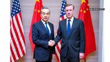 米中高官　2日間にわたり協議　王毅外相台湾問題でアメリカをけん制|TBS NEWS DIG