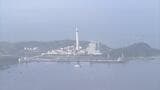 Jパワー松島火力発電所で火災通報「電気室に煙」 消防署なく警察も不在　長崎・西海市　|　長崎のニュース | 天気 | NBC長崎放送