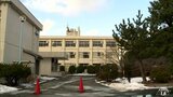 「生徒の全国募集」5校目の決定　青森県立大間高・1学年2学級維持へ町が受け入れ整える　|　青森のニュース│ATV NEWS│青森テレビ