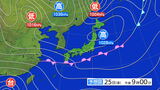 【全般台風情報(コンレイ)】大型の台風第21号が発生しました 1時間におよそ15キロの速さで西北西へ|TBS NEWS DIG