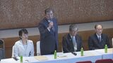 自民党「両院議員総会」開催 総裁選前倒しの是非検討を選挙管理委員会に要求決定 出席議員から総裁選前倒し求める意見相次ぐ|TBS NEWS DIG