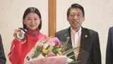 「たくさんの応援 結果につながり感謝」フェンシング女子団体でメダル獲得の高嶋選手 福岡県知事に報告 | 福岡のニュース|RKB NEWS|RKB毎日放送