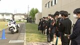 岩手県警察学校4年ぶりオープンキャンパス 白バイ走行披露 鑑識作業体験も|TBS NEWS DIG