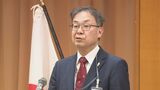 「県民生活脅かす犯罪の徹底検挙を」警察署長会議で鈴木県警本部長が訓示 長野|TBS NEWS DIG