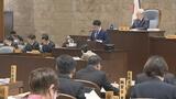 「新たな時代を切り拓く挑戦を続けていきます」宮下宗一郎青森県知事が33件の議案を提案　定例県議会・開会|TBS NEWS DIG