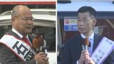 現職と新人の一騎打ち…雲南市長選告示　旧「掛合町」出身現職と旧「大東町」出身の元県商工労働部長の戦い　人口減少対策などで舌戦　|　BSSニュース | BSS山陰放送
