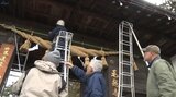 新年を迎える準備が着々と 世界遺産の毛越寺では大しめ縄の奉納と僧侶による餅つき 岩手・平泉町|TBS NEWS DIG