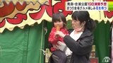 『花曇り』も桜の開花は加速中！　賑わう桜祭り・春まつり会場　「めっちゃ食べています！」花より団子もいいよね～　|　青森のニュース│ATV NEWS│青森テレビ