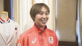 女子バスケ日本代表の宮崎早織選手が結婚発表 「女性アスリートの一人として、自分自身の人生、そして家庭を持ちながらも選手として輝き続けて行きたい」 | 愛媛のニュース - Nスタえひめ|あいテレビは6チャンネル
