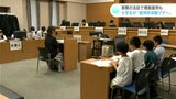 「弁護するのも楽しくて、参加してよかった」実際の法廷で模擬裁判も　小学生が“裁判所体験ツアー”　|　高知のニュース・天気｜KUTV NEWS | KUTVテレビ高知