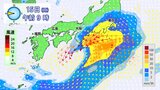 【警報級の大雨のおそれ】14日（日）～15日（月）東日本・西日本の太平洋側で　13日（土）にかけて先島諸島で　梅雨前線は活発化【14日・15日（月）の雨と風のシミュレーション】※11日午前10時半更新　|　RCC NEWS | 広島ニュース | RCC中国放送