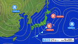 強い冬型 東北日本海側では大雪となる所がある見込み 大雪と風雪及び高波に関する東北地方気象情報|TBS NEWS DIG