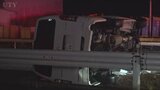 笛吹市石和町の国道20号交差点で車2台の事故 3人けが|TBS NEWS DIG